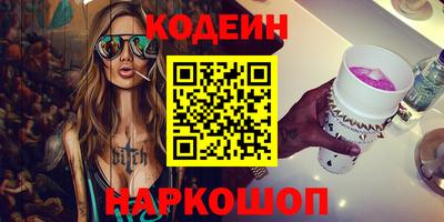 apvp Рыбинск