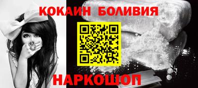 Альфа ПВП Рузаевка