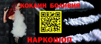 apvp Рыбинск