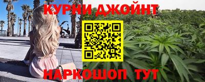 apvp Рыбинск