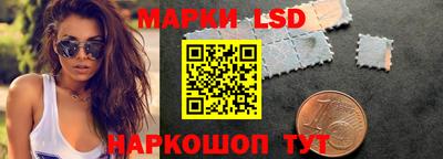 apvp Рыбинск