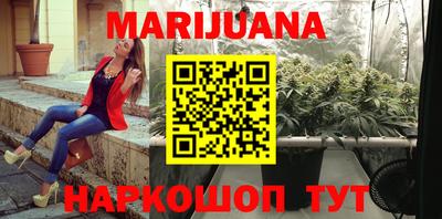 apvp Рыбинск