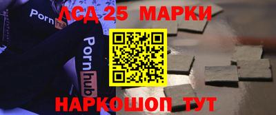 apvp Рыбинск
