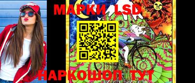 Альфа ПВП Рузаевка