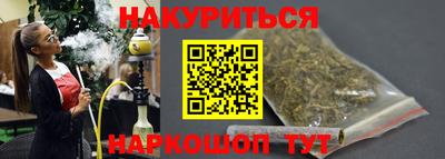 apvp Рыбинск