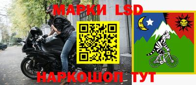 трава Свободный