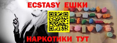 трава Свободный