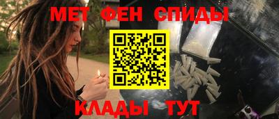 Альфа ПВП Рузаевка