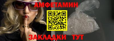 apvp Рыбинск