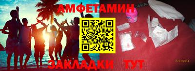 apvp Рыбинск