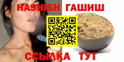 трава Свободный