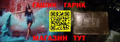 apvp Рыбинск