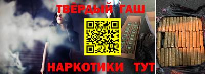 Альфа ПВП Рузаевка