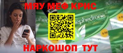 Альфа ПВП Рузаевка