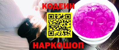 apvp Рыбинск